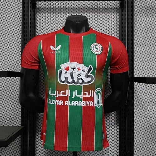 Al-Ettifaq Away (Player Version) – 2025–26