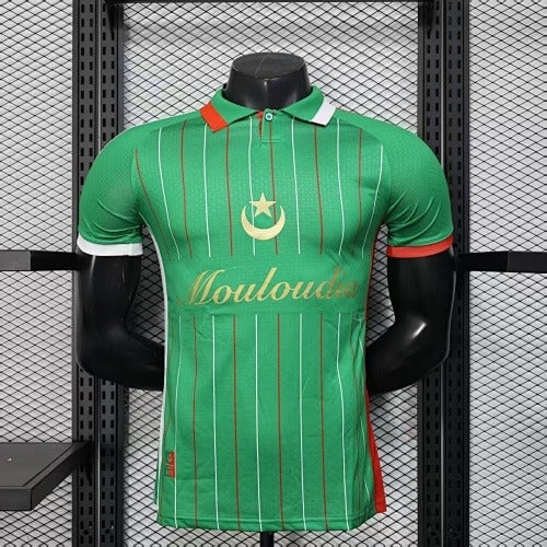 Palestine Green (Player Version) –