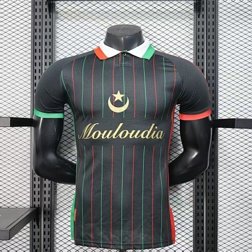 Palestine Black (Player Version) –
