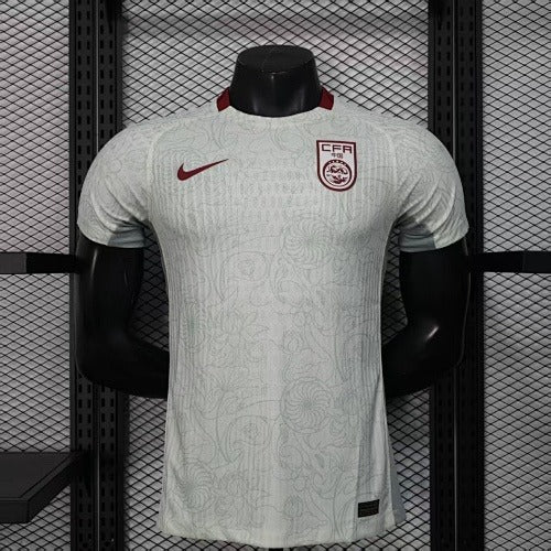 China Away (Player Version) –