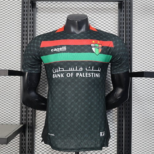 Palestine Away (Player Version) – 2025–26