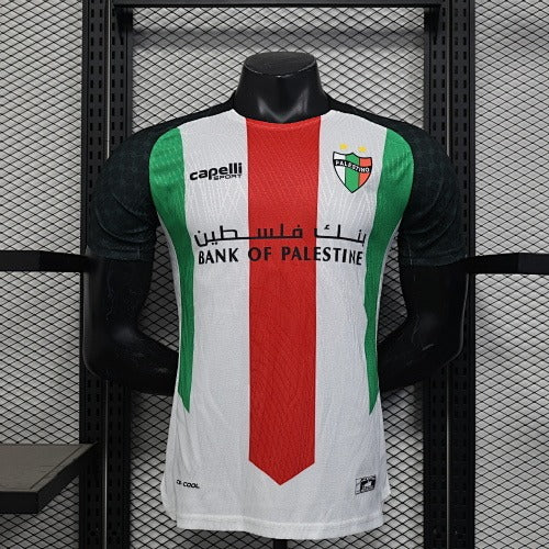 Palestine Home (Player Version) – 2025–26