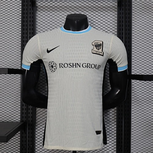 Al-Ittihad Away (Player Version) – 2025–26