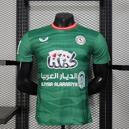 Al-Ettifaq (Player Version) – 2025–26