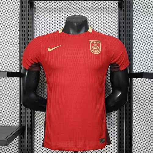China Home (Player Version) –