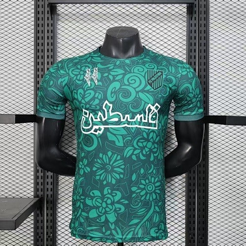 Palestine Green (Player Version) –