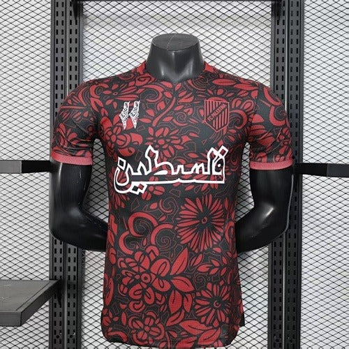 Palestine Red (Player Version) –