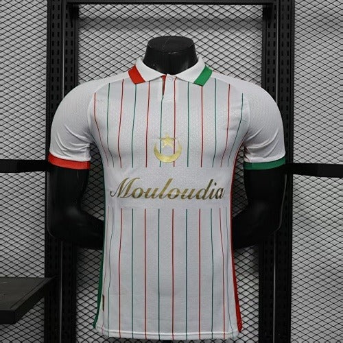 Palestine Special Edition (Player Version) –