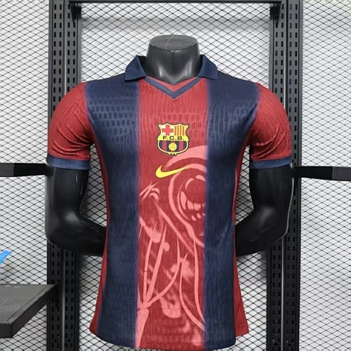 Barcelona Special Edition (Player Version) –